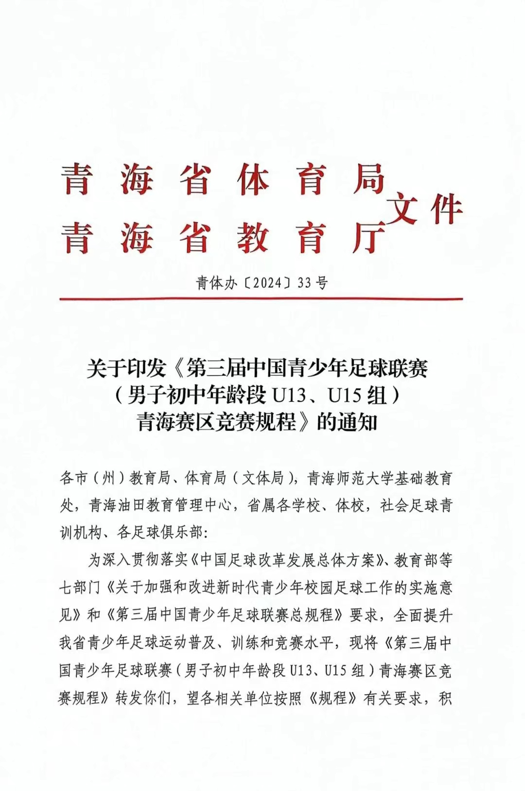 167.jpg